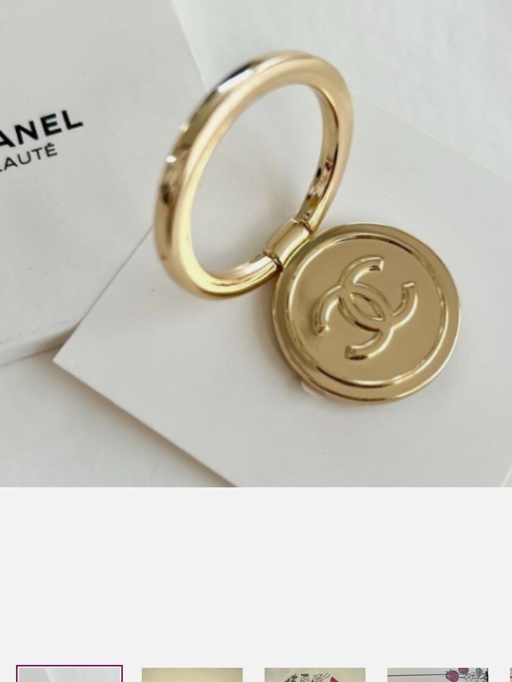 Gold Logo CC Ring Phone Holder. GWP